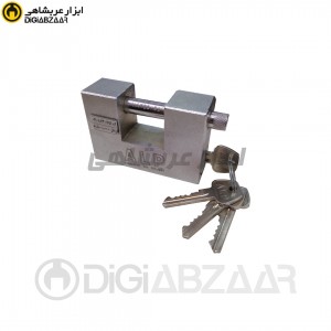 قفل کتابی 100 میل درجه یک آلپ (ALP)
