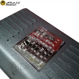 الکتروموتور تکفاز PSI