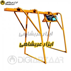 بالابر کامل  پروفیلی (بی باکت)