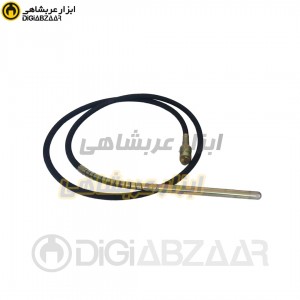شیلنگ ویبراتور 1.5 اینچ (ویبره) 6 متر سوپر فوجی
