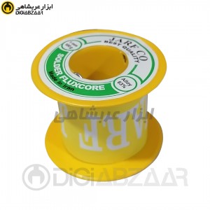 قلع 1.0 (سیم لحیم) ژرف Jarf 63/37