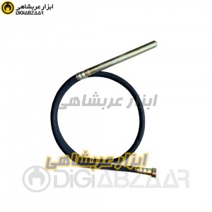 شیلنگ ویبراتور دریلی 2 متری سایز35 (ویبره)