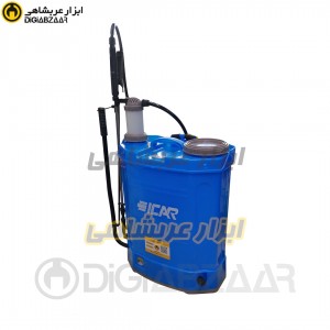 سمپاش پشتی شارژی 2 کاره 20 لیتری  ایکار