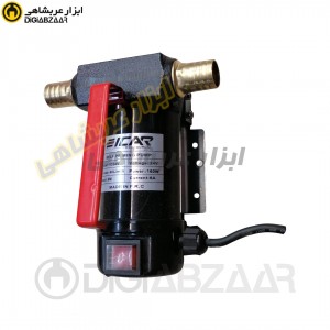 پمپ گازوئیل کش 24 ولت ایکار