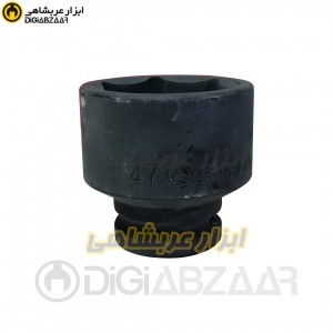 بکس47میل کوتاه مشکی 3.4 اینچ 6 پر هنس (Hans)