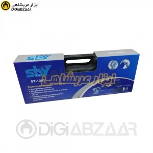 گریس پمپ دستی دو پیستونه اسکای مدل ST1002
