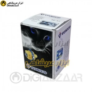 ست کنترل پریزدار وارداتی ونیکو (VONICO)
