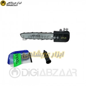 رابط اره درخت برمینی فرز 12 اینچ اپکس (APPEX)