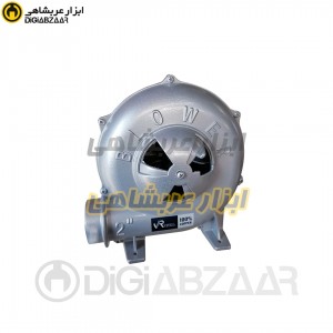 دمنده کبابی 2 اینچ ویوارکس (VIVA REX)