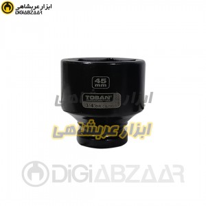 بکس 45 میل کوتاه مشکی 3.4 اینچ 6 پر توسن (TOSAN)