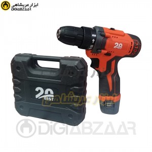 دریل شارژی 12 ولت بیست