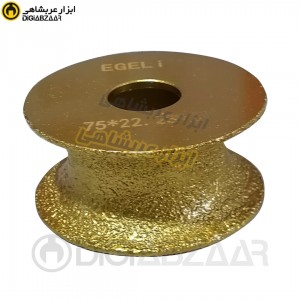 قیمت و خرید دیسک ابزار پله زن تخم مرغی نمره 3 ایگلی (EGELi)