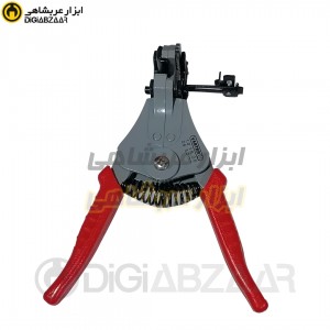 انبر سیم لخت کن کلاغی وستر (VASTER)