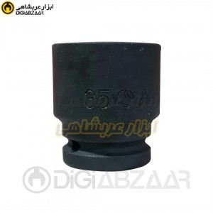 بکس 35 میل کوتاه مشکی هنس (Hans)