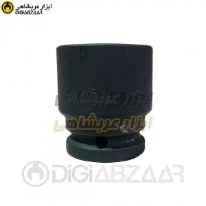 بکس 34 میل کوتاه مشکی هنس (Hans)