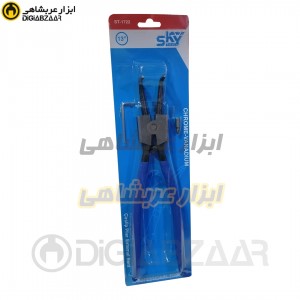 خار بازکن 90 درجه 13 اینچ اسکای (SKY)