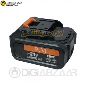 باتری 21 ولت 3 آمپر PM مدل CB1