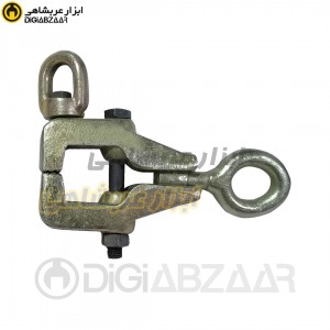 گیره صافکاری پله ای دو قلاب ابزار کیهان