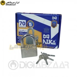 قفل آویز 70 میل نیکا (NIKA)
