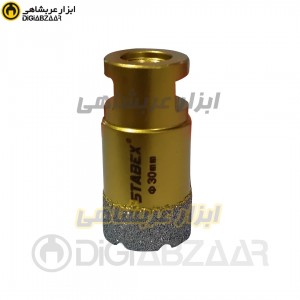 گردبر 30 میل پرسلان استابکس (STABEX)