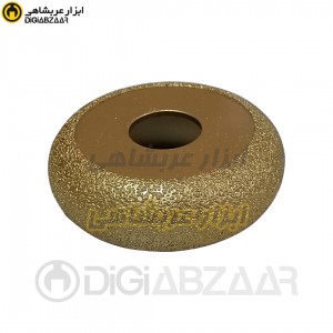 دیسک ابزار پله زن قاشقی نمره 2.5 ایگلی (EGELi)
