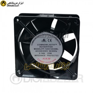 فن بلبرینگی 220 ولت H.N.M