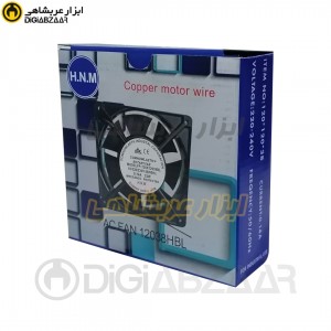 فن بلبرینگی 220 ولت H.N.M