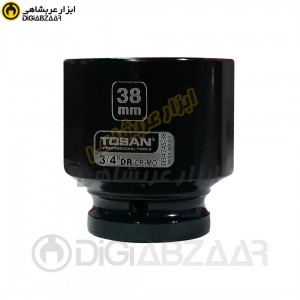 بکس 38 میل کوتاه توسن (TOSAN)