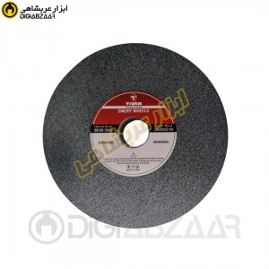 صفحه سنگ سمباده 200*25*32 تیوان (Tivan)