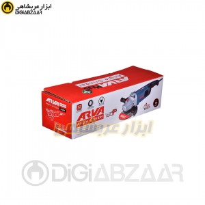 فرز سنگبری 2500 وات فوق صنعتی مدل 5539