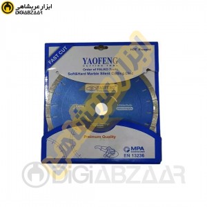 صفحه تیغ آب برش ماربل بر یائوفنگ (YAOFENG) سایز 400