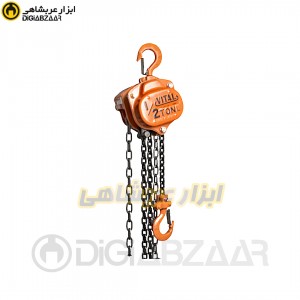 جرثقیل 0.5 تن درجه یک ویتال (VITAL)