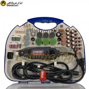 فرزحکاکی 350 وات ماکوت (MAKUTE) مدل DG002 (با لوازم جانبی)
