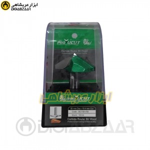 تیغ اورفرز پروکات مدل BC7001/50