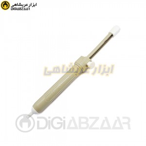 قلع کش گوت مدلGS-104 ژاپن