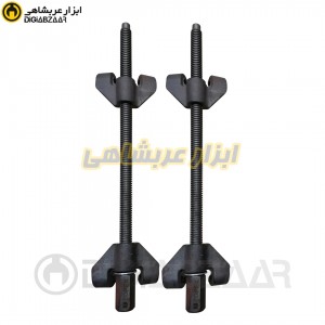 فنر جمع کن سواری تاپکس