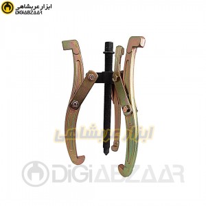 فولی کش سه شاخ 8 اینچ 200 میل