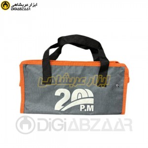 جت فن شارژی CB2 بیست با یک کیف پارچه ای