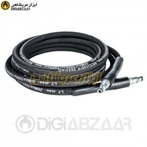شیلنگ کارواش 200 بار آروا مدل 1108