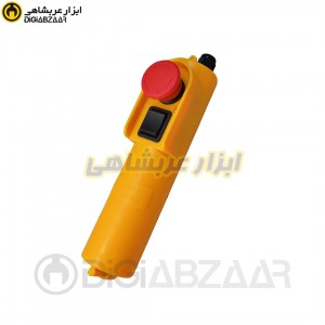 کلید کامل وینچ 16 آمپر بدون خازن (تک پل)