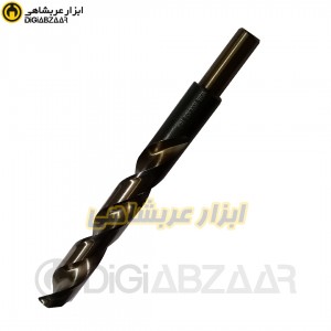 مته 18.0 کبالت درجه یک  ویستا