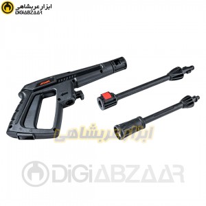 گان کارواش خانگی سه تیکه خاردار آروا مدل1103