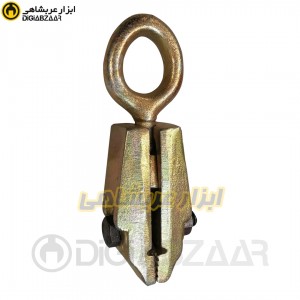 گیره صافکاری تخت تک قلاب ابزار گستر