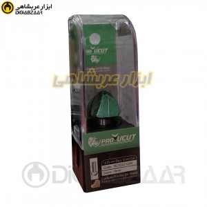 تیغ اورفرز پروکات مدل BC05021208