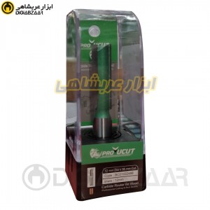 تیغ اورفرز پروکات مدل BC01032488-12