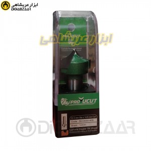 تیغ اورفرز پروکات مدل BC04051408