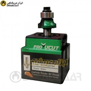 تیغ اورفرز پروکات مدل BC06020154