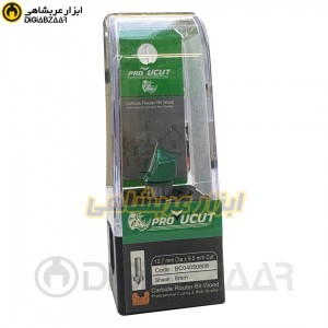 تیغ اورفرز پروکات مدل BC04050808