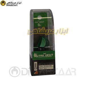 تیغ اورفرز پروکات مدل BC05021408