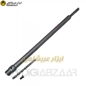 رابط 4 شیار گردبر بتون 400 میل اپرا